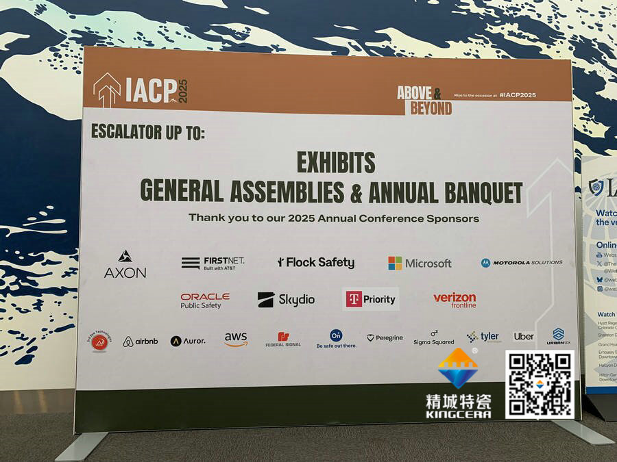 ����չ-�����������մ���̼������������մ�